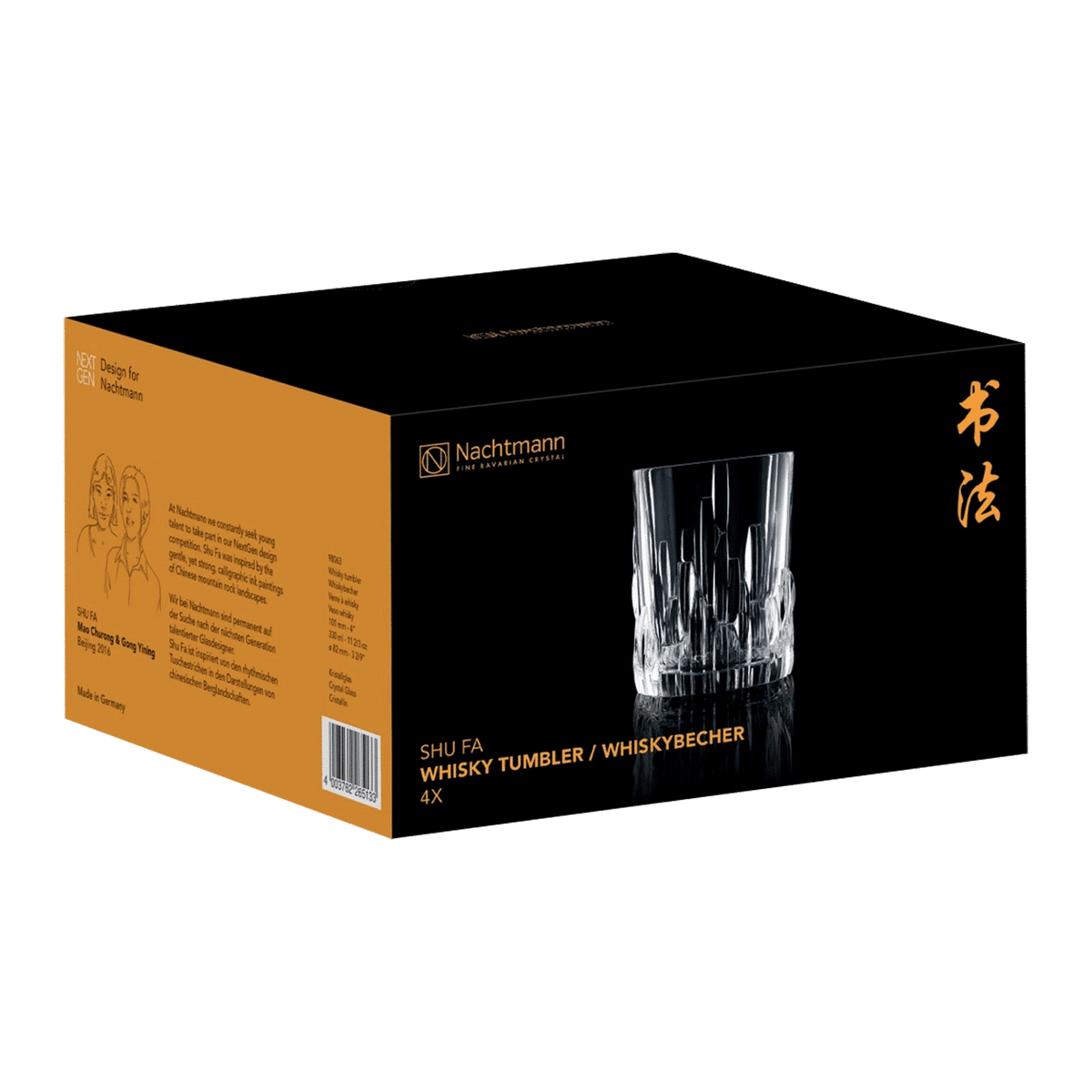 Nachtmann Shu Fa Tumbler 33 Cl - 12 Stuks - Glazen.nl