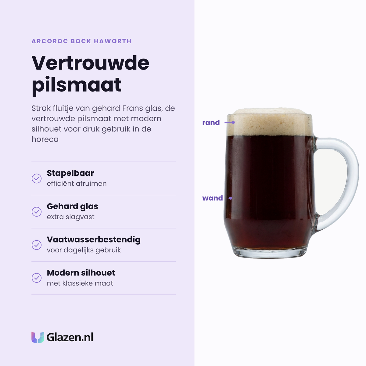 Arcoroc Bock Haworth bierglas 28 cl eigenschappen: stapelbaar, gehard glas, vaatwasserbestendig, modern silhouet