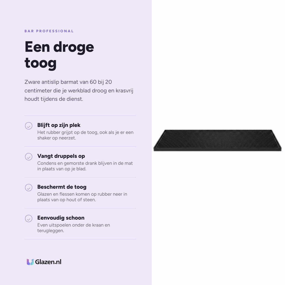 Bar Professional Barmat Rubber Zwart 60x20 cm eigenschappen: blijft op zijn plek, vangt druppels op, beschermt de toog, eenvoudig schoon