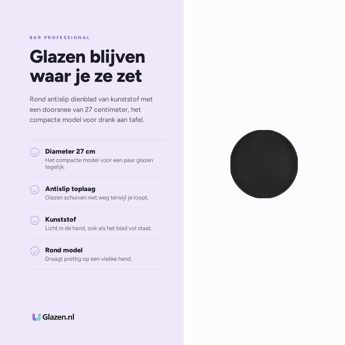 Infographic met de eigenschappen van Bar Professional Dienblad Antislip Rond Zwart 27 Cm