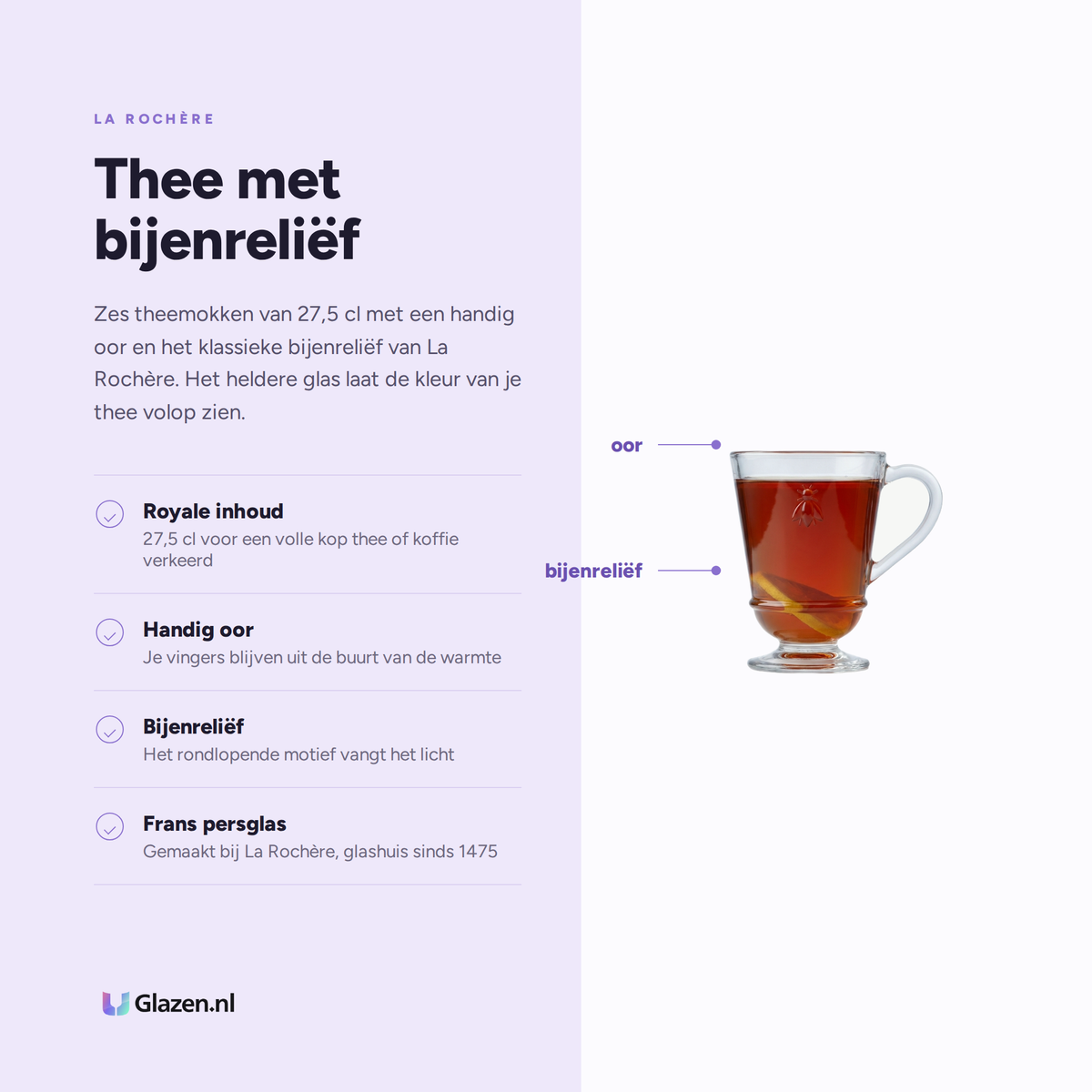 Eigenschappen van La Rochère Abeille Theemok 27,5 cl - 6 Stuks