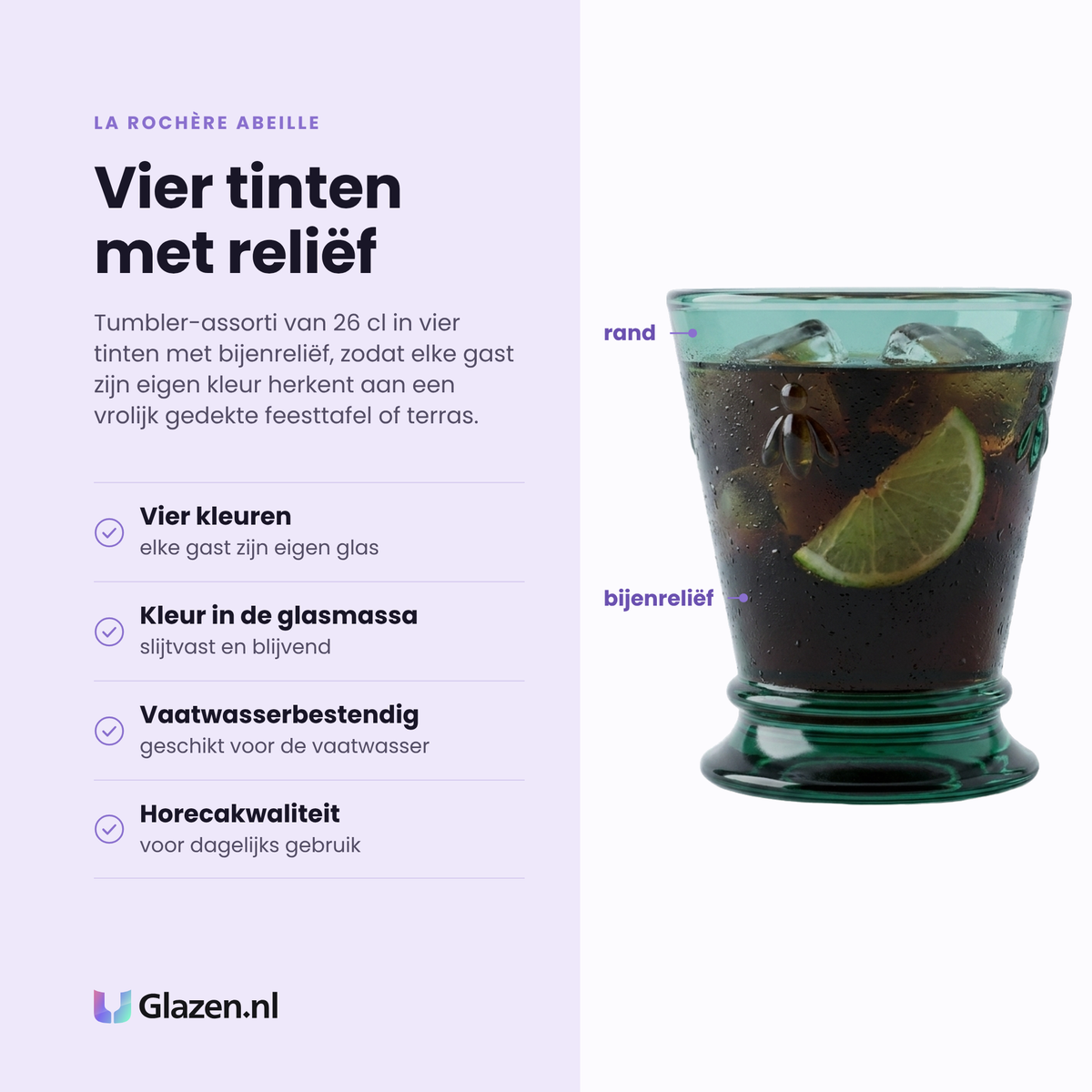 La Rochère Abeille tumbler 26 cl eigenschappen: vier kleuren, kleur in de glasmassa, vaatwasserbestendig, horecakwaliteit