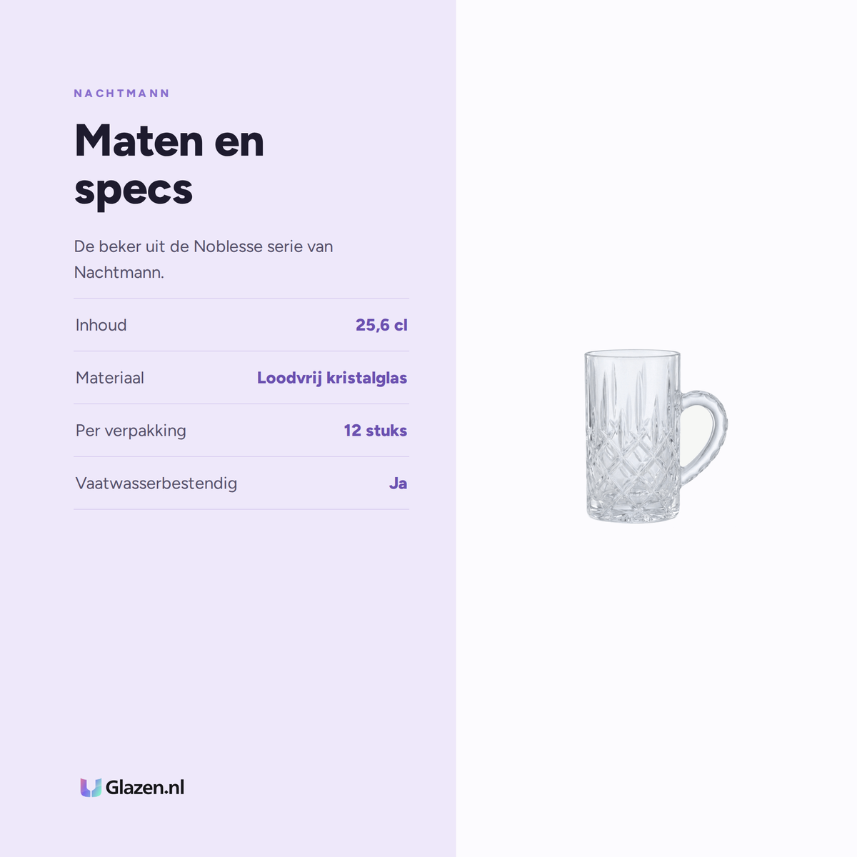 Maten en specs van Nachtmann Noblesse Beker 25,6 Cl