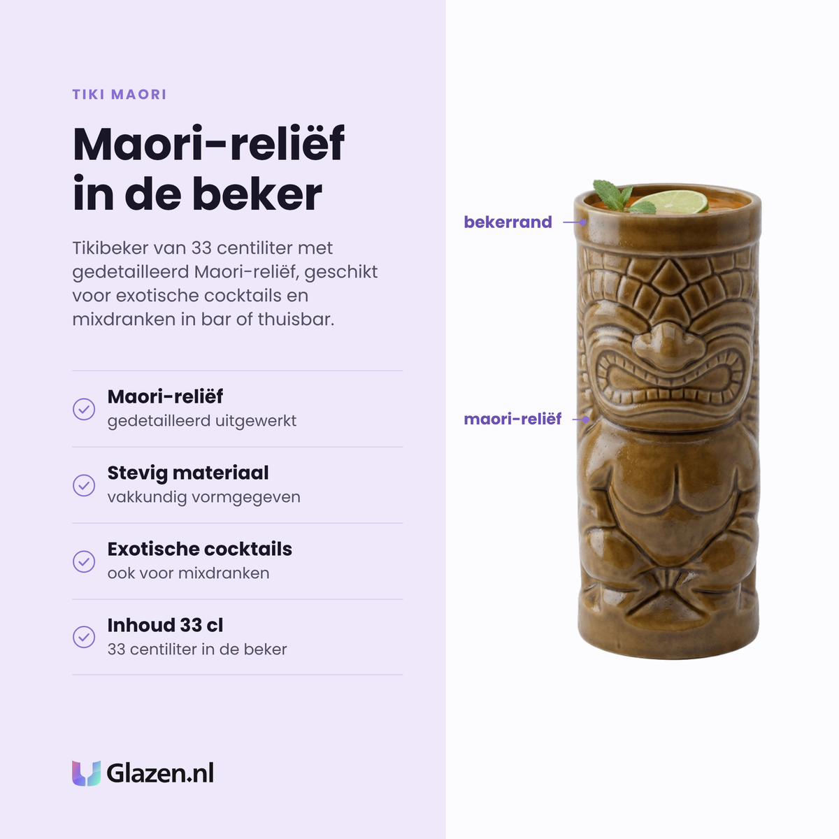 Tiki Maori tikibeker 33 cl eigenschappen: maori-reliëf, stevig materiaal, voor exotische cocktails, inhoud 33 cl