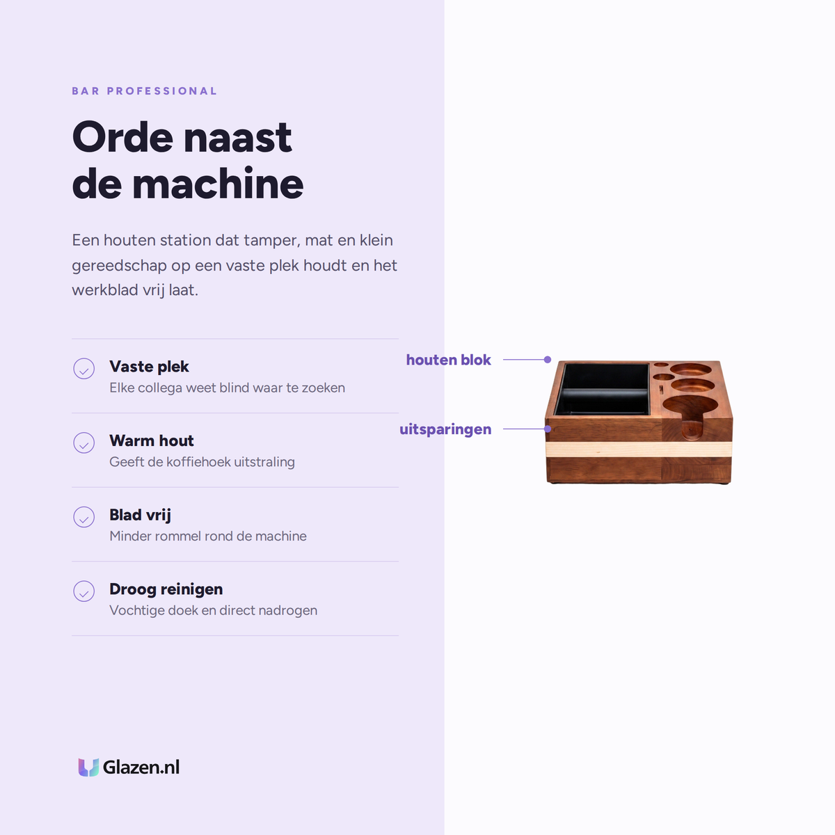 Eigenschappen van het houten Bar Professional baristastation