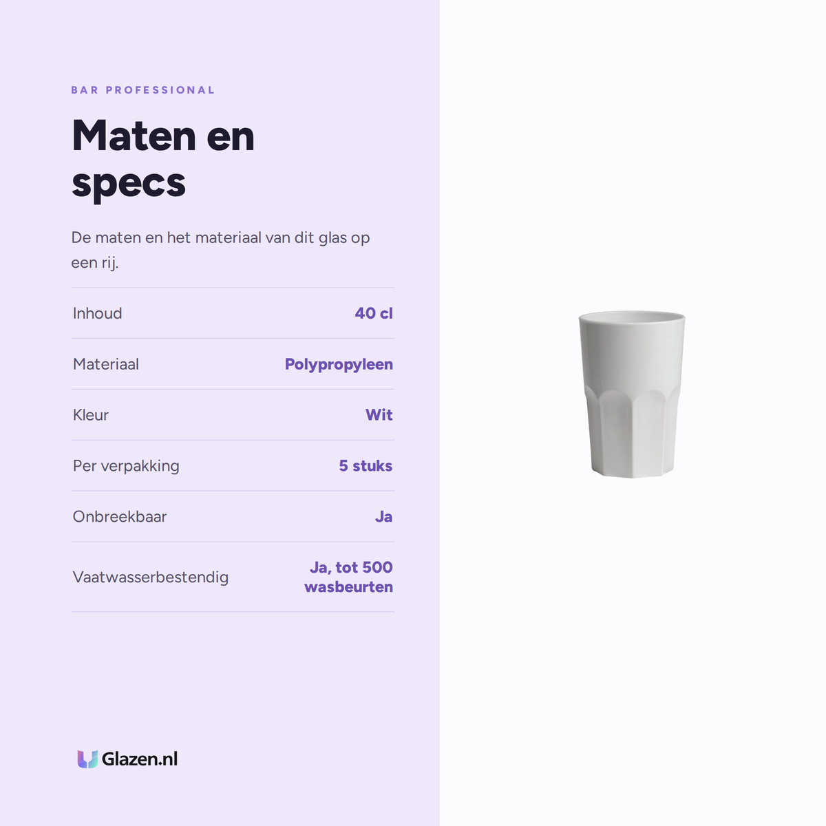 Maten en specs van het Bar Professional Granity Longdrinkglas Wit Onbreekbaar 40 Cl