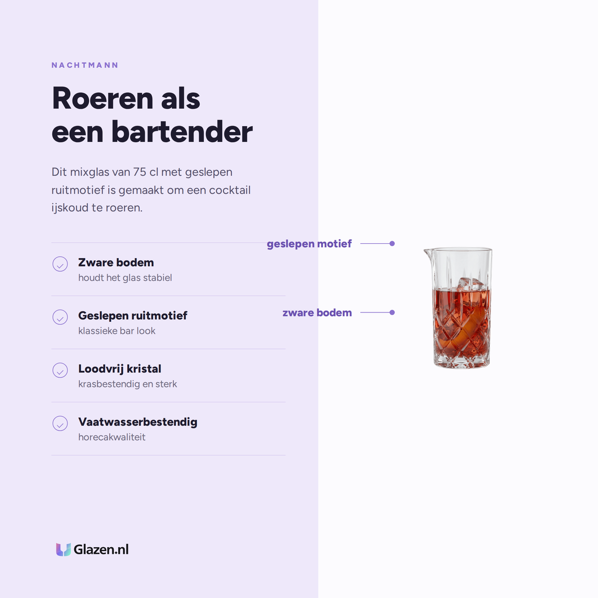 Eigenschappen van Nachtmann Noblesse Mixglas 75 Cl
