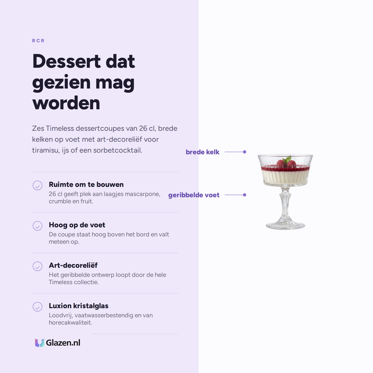 Eigenschappen van de RCR Timeless Dessertcoupe 26 Cl - 6 Stuks
